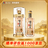 泸州老窖百年窖龄酒金色未来 52度 500mL 单瓶装 浓香型白酒