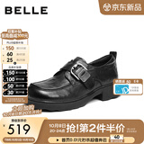 百丽（Belle）张凌赫推荐黑巧乐福鞋女26新商场英伦风厚底小皮鞋E1Z1DAM6预售 黑色+3cm  （羊皮鞋面，更加柔软） 37 (235mm)