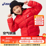 亚瑟士童装冬季男女中大童休闲连帽轻薄羽绒服外套舒适334241073075