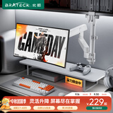 Brateck北弧 显示器支架 倒挂机械臂 电脑支架桌面夹式底座 倒装屏幕升降臂E500pd白17-40吋 宿舍悬空托架