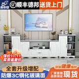 木奉堂电视柜茶几组合落地简约小户型欧式轻奢储物柜加高款组合简易地柜 240高级灰组合120柜+左右边柜
