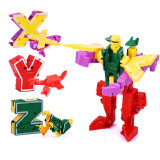 数字变形机器人金刚战队儿童玩具拼装合体字母变形恐龙6-10岁男孩 2907【XYZ】蜻蜓+蝎子+螳螂
