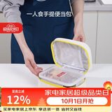 乐扣乐扣（LOCK&LOCK）耐热玻璃保鲜盒微波炉饭盒上班族便当盒学生餐盒1020ml配便当包