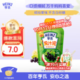 亨氏（Heinz）苹果黑加仑水果泥120g婴儿辅食宝宝辅食营养果汁泥6月+