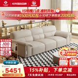 左右大黑牛6050头层牛皮现代简约皮艺沙发奶茶白3m客厅沙发