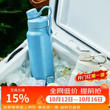 乐扣乐扣（LOCK&LOCK）探索保温保冷运动杯便携运动壶大容量水杯子709ML蓝色LHC3251BLU