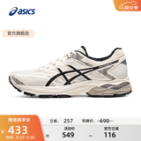 亚瑟士ASICS女鞋舒适回弹跑鞋网面跑步鞋运动鞋 GEL-FLUX 4 桦木色/黑色 37.5