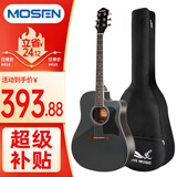 莫森（MOSEN）DC41BKM云杉民谣吉他初学者新手入门吉它 哑光41英寸 黑色