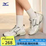 美津浓（MIZUNO）【SPEED】运动跑步鞋男女星速鞋复古老爹鞋透气缓震跑鞋 07/棉白/暗灰裙 39 (250mm)