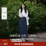 茵曼（INMAN）【100%棉】绣花衬衫女2026秋季女装新款白色立领休闲宽松长袖衬衣 米白色-第二批 S （裤子 26码）