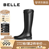 百丽（Belle）早春晴朗尚之桃孙千同款双子星骑士高筒靴新款女显瘦靴子B9V1预售 牛皮升级版-黑色 【早春晴朗尚之桃孙千同款】 36 (230mm)