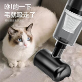 憨憨乐园宠物吸毛器狗毛猫毛清理器强力吸尘器吸床上猫咪毛发专用电动*