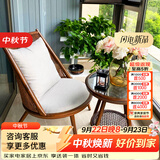 紫叶（ziye）阳台休闲桌椅现代简约藤编茶几组合卧室客厅小户型单人沙发椅子 1【沙发椅】+1【钢化玻璃茶几】胡桃木色