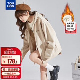唐狮（TonLion）2026秋冬季女针织连帽开衫百搭简约风舒适时尚外套Z