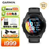 佳明（GARMIN）FR265心率跑步户外运动智能手表生日礼物Forerunner265极夜黑