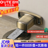固特门吸 免打孔强磁地吸隐形门顶卫生间防撞门挡/门碰 青古铜【升级款】