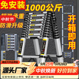正优（UPERFECT） 伸缩梯多功能梯子家用工程铝合金折叠人字梯升降升缩直梯小楼梯 免安装】人字2.15米（适用3.6米