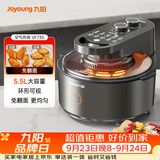 九阳（Joyoung）太空空气炸锅空气炸锅 家用可视大视窗5.5L容量免翻面多功能不沾易清洗蒸烤一体机VF735