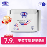 露安适（Lelch）婴儿拉拉裤尿不湿干爽透气尿不湿拉拉裤柔护试用组合试用体验装 安心裤试用装L码5片装【3片日用+2片夜用】