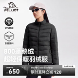 伯希和（Pelliot）【经典2.0】排骨羽绒服女款外套800蓬鹅绒冲锋衣内胆12340822黑M