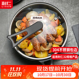利仁（Liven）电饼铛小钢人32规格专属配件钢化玻璃锅盖可视防烫把手锅盖子耐高温玻璃盖 BLG-32