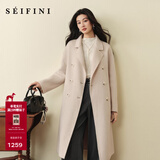 诗凡黎（‘S EIFINI）【十荃十美】羊毛羊绒双面呢大衣2025冬新款西装领毛呢外套 米白 S