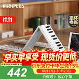 MIDIPLUS折叠钢琴88键美派电子手卷钢琴便携式宿舍成人儿童初学者蓝牙版