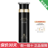 麦吉丽（Mageline）男士劲爽多效护肤套盒 保湿补水 控油洁肤官方旗舰正品 男士劲爽多效爽肤水 150ml