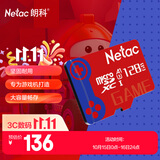 朗科（Netac）128GB TF(MicroSD) 任天堂switch专用NS游戏机高速存储卡  A1 U3 V30 4K高清 记录仪&监控通用