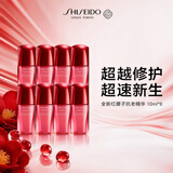 资生堂【国际版】红腰子精华80ml(10ml*8)淡纹修复4代中秋礼物