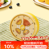 炊大皇【小黄鸭联名】计时器 厨房定时器厨房烘焙电子秒表机械式