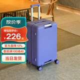 EAZZ【一体铝框】行李箱铝框拉杆箱万向轮旅行箱男女学生密码箱皮箱子 （超轻耐摔拉链）紫色 26英寸 35%选择中长途8-15天
