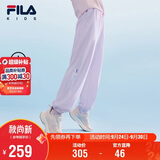 FILA【抗紫外线】斐乐儿童童装长裤2026夏季男女中大童风洞裤