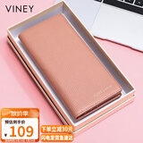 viney头层牛皮钱包女长款大容量妈妈手拿包简约轻奢学生零钱包皮夹钱夹