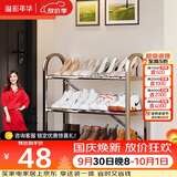 溢彩年华 加厚不锈钢鞋架多层简易鞋架子宿舍门口家用经济型收纳架1106-SR