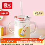 富光 玻璃杯家用儿童牛奶杯子带刻度耐热吸管水杯喝奶杯微波炉可加热
