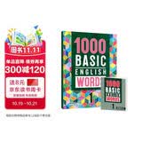 进口原版 1000 Basic English Words 1级 常见词英语1000词 YLE核心词汇教材 小学英语单词大全 教辅书图解词典 剑桥雅思核心词汇