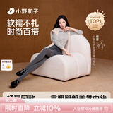 小野和子【杨幂同款】羊毛棉裤袜女秋冬季保暖秋裤打底裤加绒加厚连裤袜
