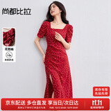 尚都比拉法式连衣裙女夏季方领堆堆袖复古波点抽褶开叉A字裙