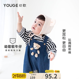 幼歌（YOUGE） 婴幼儿春秋新款小熊牛仔爬服男女宝宝背带裤卡通连体衣 牛仔蓝1(110-120不开档） 100 cm