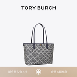 Tory Burch  汤丽柏琦  T MONOGRAM 小号拉链托特包TB 152299 海军蓝 405 OS