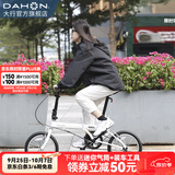 大行（DAHON）KT610折叠自行车16英寸城市通勤迷你成人男女学生便携小轮单车 白色