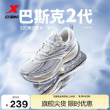 特步男女情侣休闲鞋巴斯克2代暴走神鞋老爹增高鞋秋冬透气防滑鞋子