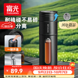 富光一键开盖玻璃杯 茶水分离高硼硅玻璃泡茶杯子 便携水杯子男400ML