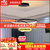 雷士（NVC）餐吊灯现代简约吊灯吧台灯北欧风装饰灯时尚餐吊灯70瓦