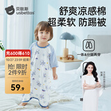 贝肽斯睡衣儿童春秋季衣服居家睡裙男女宝宝空调房连体衣睡袍外穿空调服 七分袖-耶特男孩 【柔软亲肤】 80 cm 【适用身高75-85cm】
