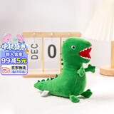 小猪佩奇恐龙先生毛绒玩具大号乔治儿童玩偶佩琪公仔女孩儿童生日礼物
