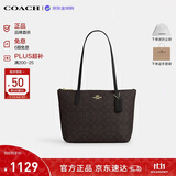 蔻驰（COACH）【品牌直供】女包FIONA24小号单肩托特包黑CBT18生日礼物送女友