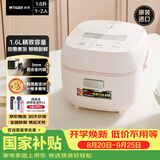 虎牌（TIGER）原装进口迷你电饭煲1-2人小型电饭锅家用预约不粘内胆饭煲 樱花粉 1.6L  JBS-T55C-PM