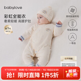 babylove【清仓】新生儿连体衣秋冬季衣服恒温薄夹棉保暖哈衣棉服 极光蓝 59cm